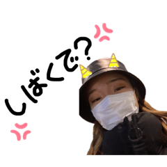 Rei_20220309191353
