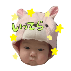 mahomahomaho2