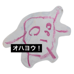 yuka_20220310004322