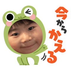 Yayoi_20220310012901