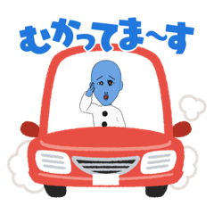 やる気のない顔だよ