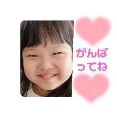 hanamama_20220310094456