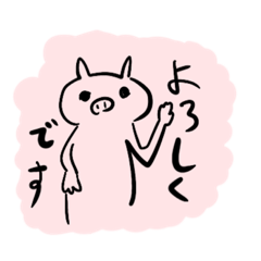 cimo_20220309235021