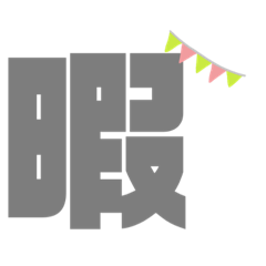 rei_20220310080805