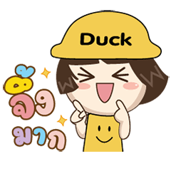 Duck colorfull