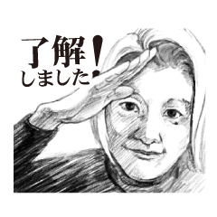 男前Kちゃん専用スタンプ