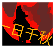 ldioms of  japan