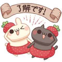 Shiro & Kuro popup strawberry!