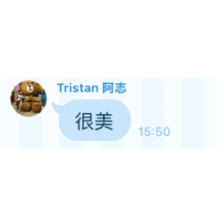 Tristan talk