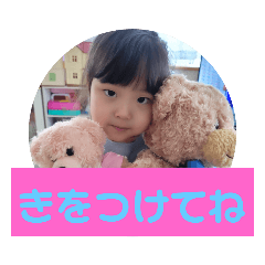 hanamama_20220310112400