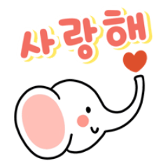 mini cute animals (Korean)