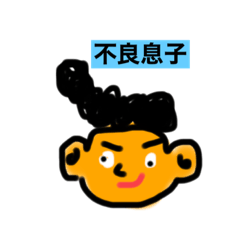 kero_20220310113734
