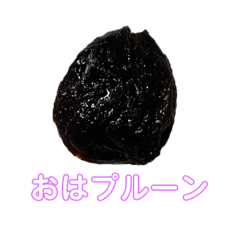 Prunes