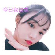 cute woman!