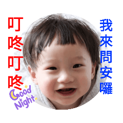 YOUNG-N（好棒3）