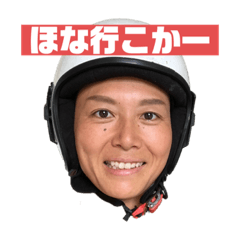 Ayumi_20220309185009