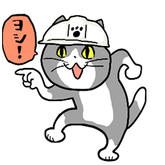 Lineスタンプランキング