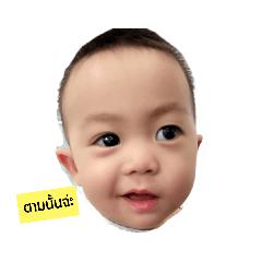 BabyWhale_20220309235447