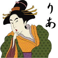 Ukiyoe Sticker 221