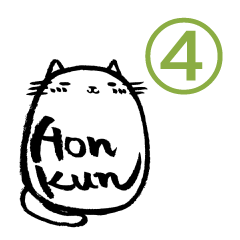 Honkun the Cat 4