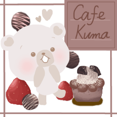 cafe Kuma sticker Chocolat