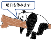 Panda- LIFE