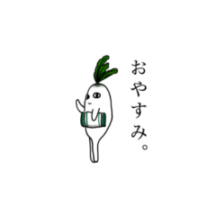 Mr. Radish Fairy.