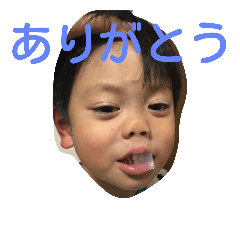 Rui-Gaku