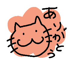 yurukawa cat