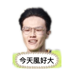 笑鼠人1