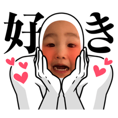 Ayumi_20220311092509