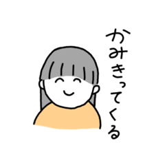 rina_20220310232715