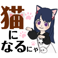 Hachiware kitten Milk-chan2