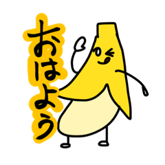 banana_20220311015240