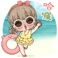 Nami cute girl (summer TW)
