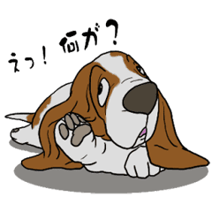 バセットハウンド 犬 16 Line スタンプ Line Store