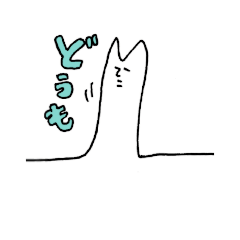 usawo is rabbit