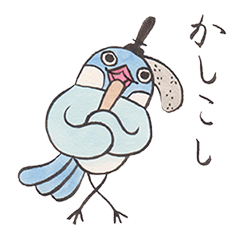Java sparrow in ancient of Japan.