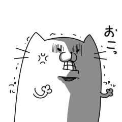 Cat sticker to use easily