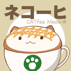 Hot CATfee Menu