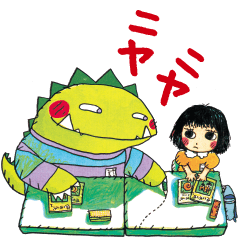 となりのせきのますだくん スタンプ - LINE スタンプ | LINE STORE となりのせきのますだくん スタンプ - LINE スタンプ | LINE STORE