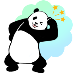 快樂的熊貓