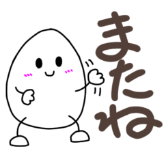 Egg-chan greeting stamp