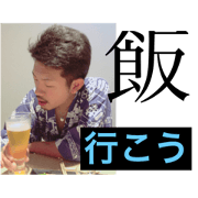 Hayatosan2