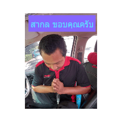 hello_20220311124210