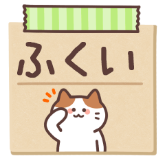 FUKUI's Notepad Sticker