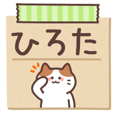 HIROTA's Notepad Sticker