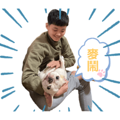 奇奇怪怪的家人