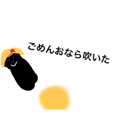 Ua_20220311193723