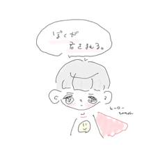 yamada_20220311210222